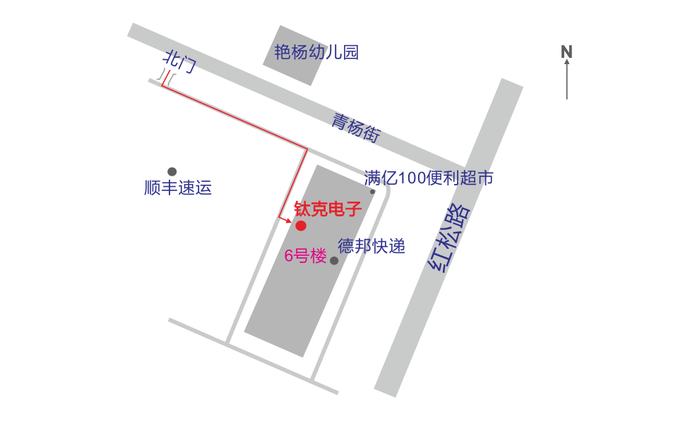 鈦克電子地址示意圖